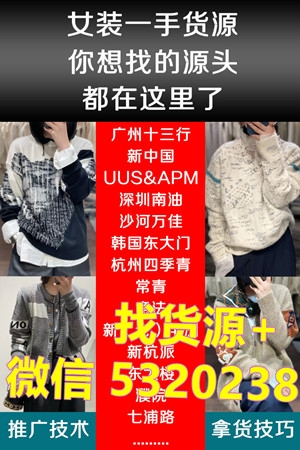 高仿奢侈品包包在哪里购买,这7大渠道记得收藏(2023_06_08)（高仿包包去哪里可以买）