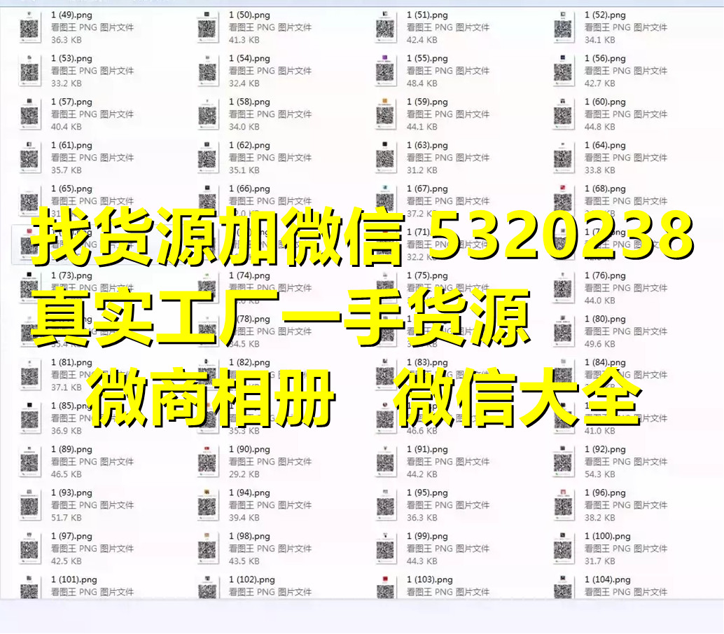 十三行男装批发在几楼广州服装批发市场