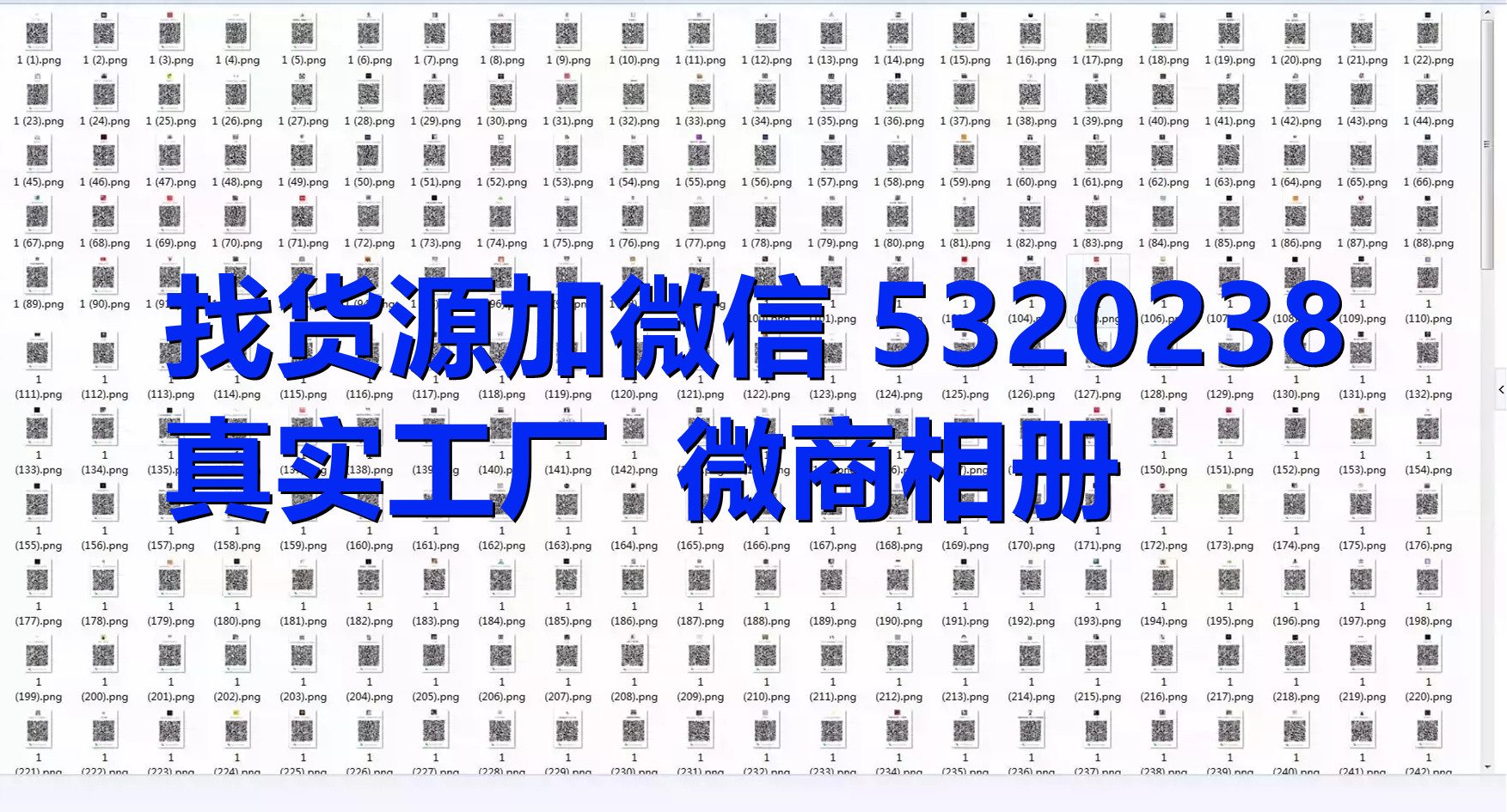 十三行卖男装吗广州高仿奢侈品服装批发市场