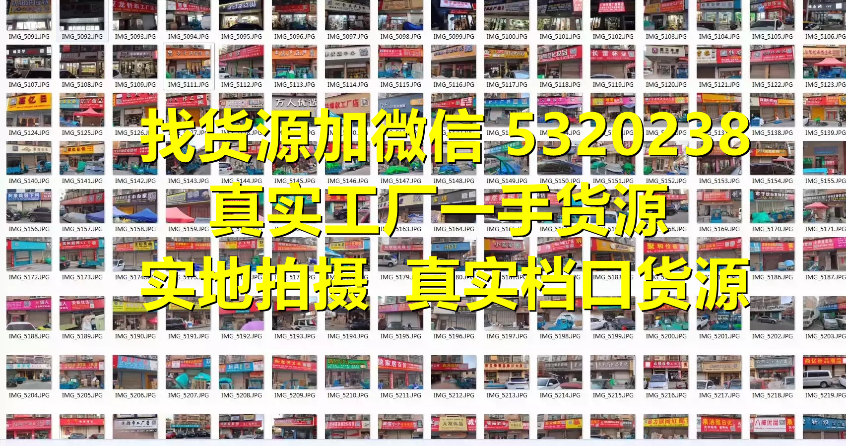 广州高仿女装批发市场在哪里女装尾货批发市场3到5元