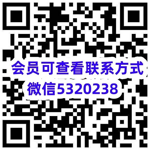 2号110A48A上图报单深圳南油