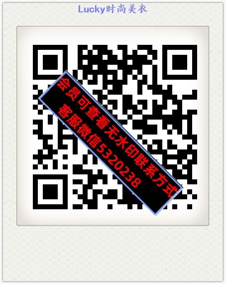 Lucky时尚美衣