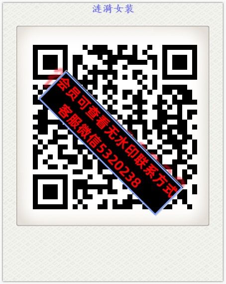 涟漪女装 涟漪女装