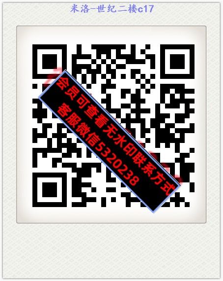 米洛-世纪二楼c17 米洛-世纪二楼c17