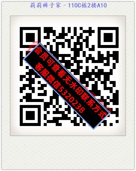 莉莉裤子家–110C栋2楼A10 莉莉裤子家–110C栋2楼A10