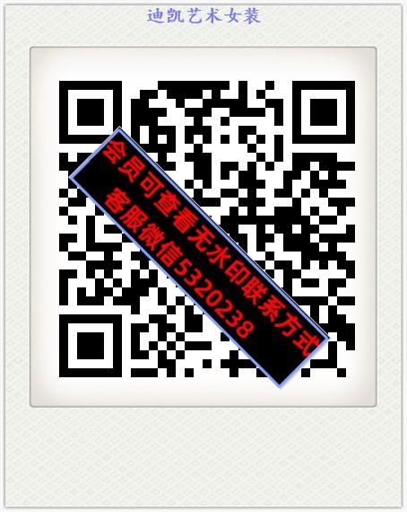 迪凯艺术女装 迪凯艺术女装