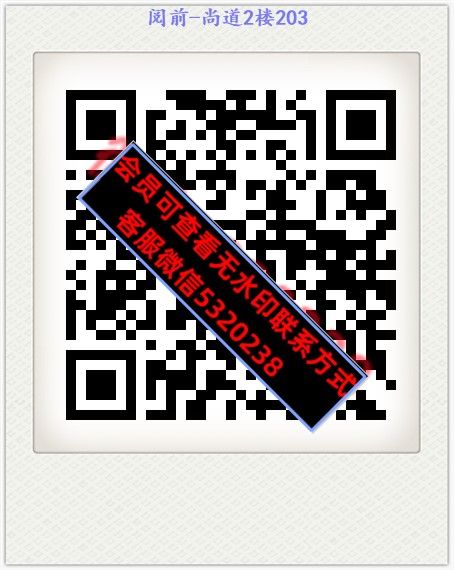 阅前-尚道2楼203 阅前-尚道2楼203