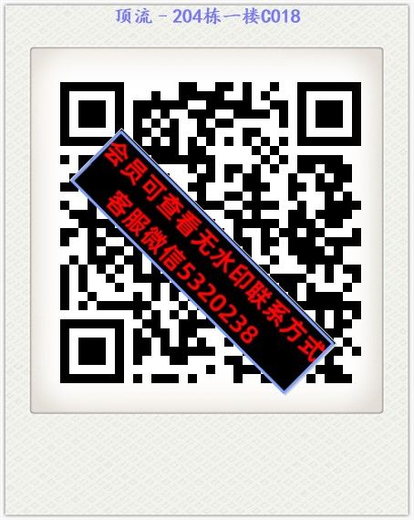 顶流–204栋一楼C018 顶流–204栋一楼C018