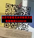 BLOOMING高端羊绒 BLOOMING高端羊绒