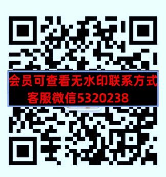 DV深圳南油高端女装 DV深圳南油高端女装