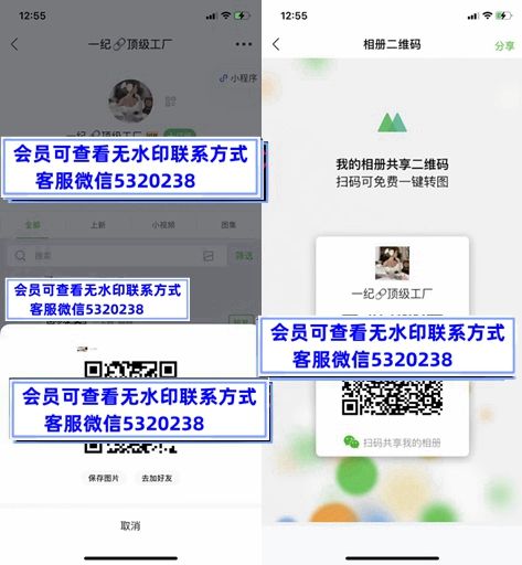 一纪家顶级工厂 一纪家顶级工厂