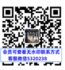 南油107栋D06A 南油107栋D06A