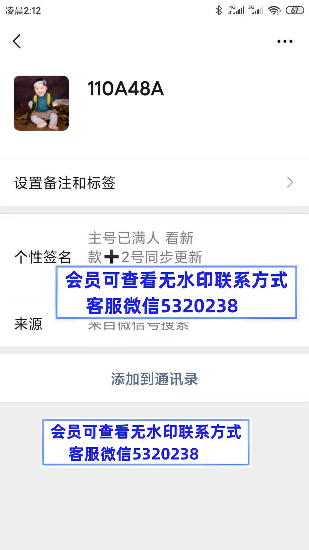 明姐 明姐