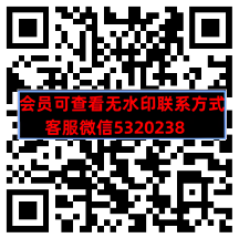 深圳南油101栋F09LUJOE设计师品牌店 深圳南油101栋F09LUJOE设计师品牌店