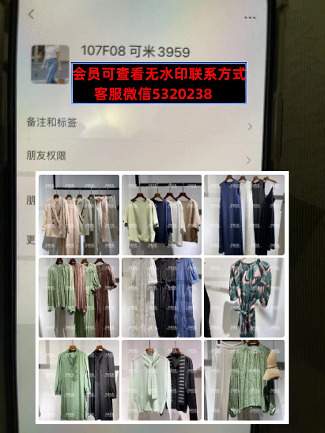 深圳南油107F08 可米 深圳南油107F08 可米