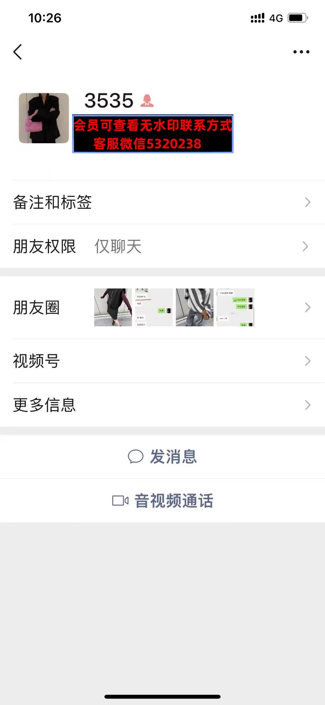 深圳南油108栋1FB17SOIRESET 深圳南油108栋1FB17SOIRESET