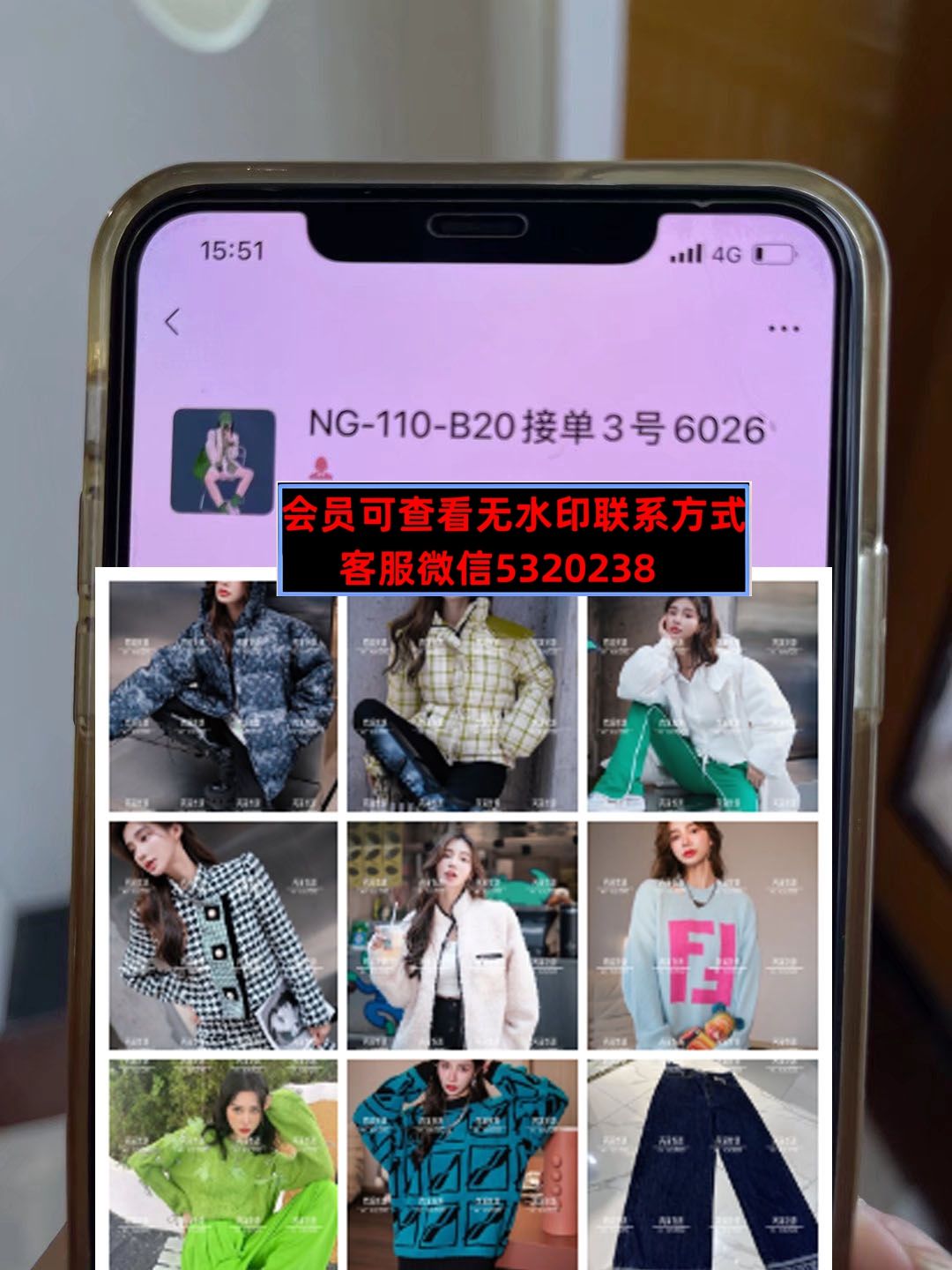深圳南油110B20NG 深圳南油110B20NG