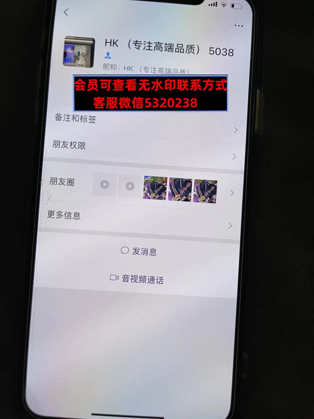 深圳南油HK 深圳南油HK