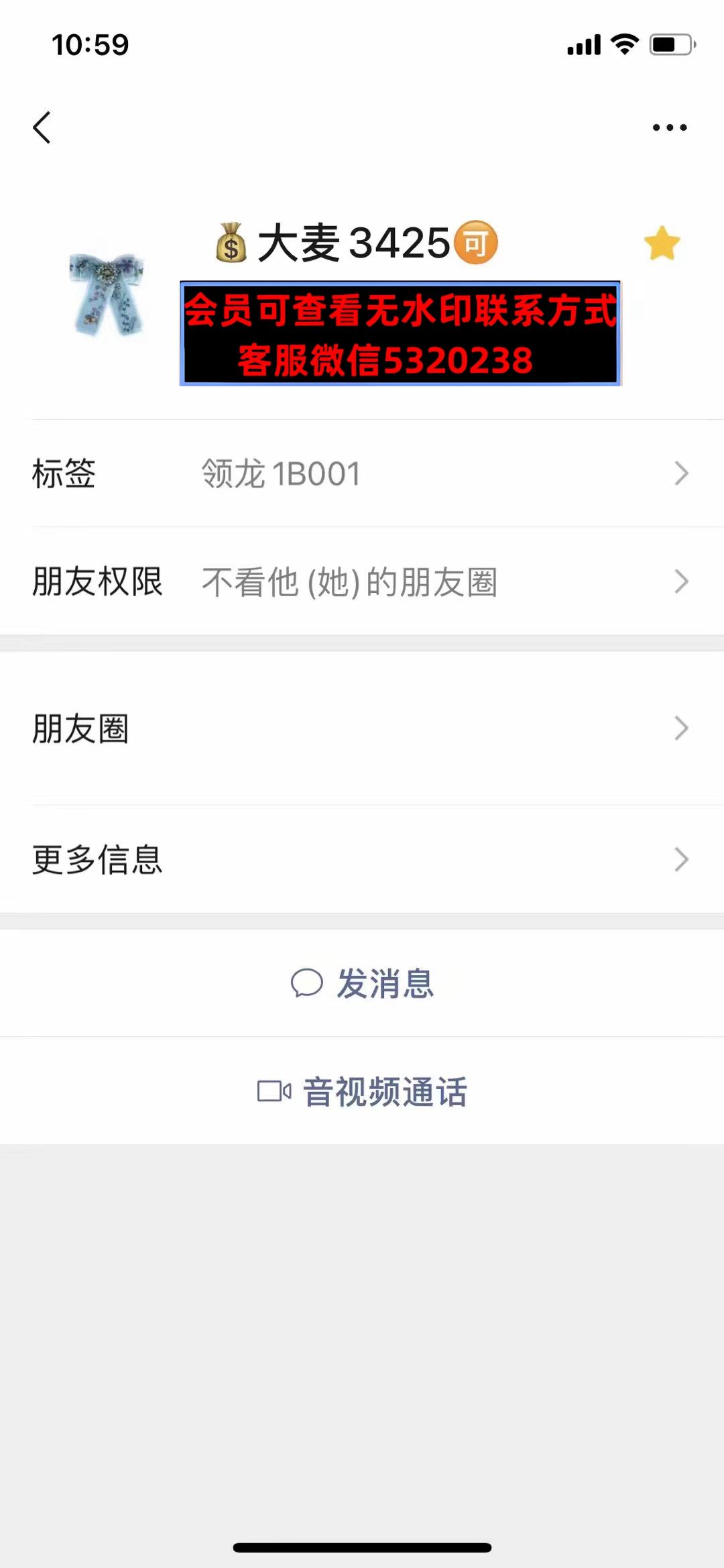 深圳南油大麦家 深圳南油大麦家