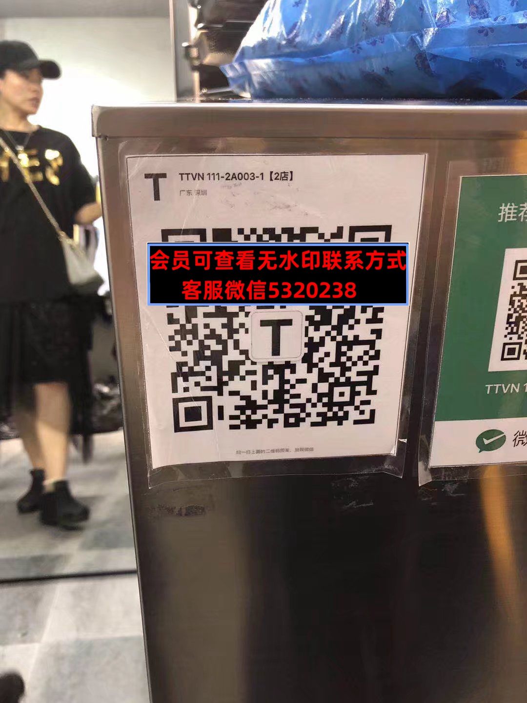 深圳南油高端女装TTVN1112A0031 深圳南油高端女装TTVN1112A0031