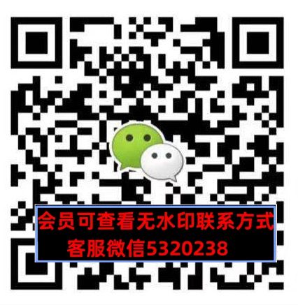 牛牛家GNZ0196深圳南油 牛牛家GNZ0196深圳南油