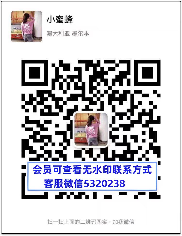 高端女装小蜜蜂 高端女装小蜜蜂