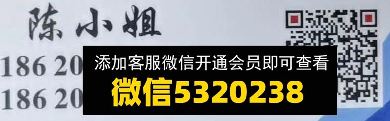 国大168工厂店贰号