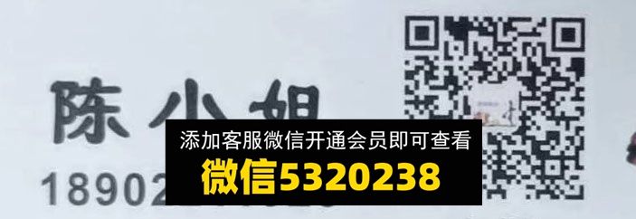 香香鞋业国大一楼1043A