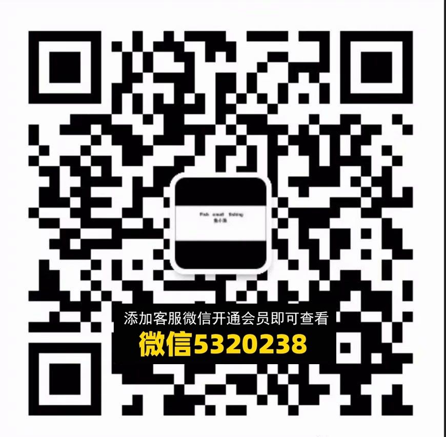童装货源 (185)