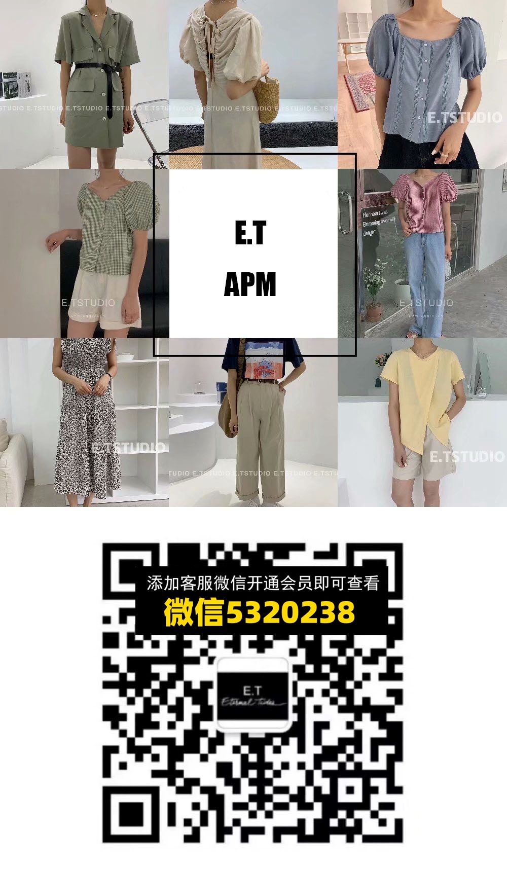 E T APM