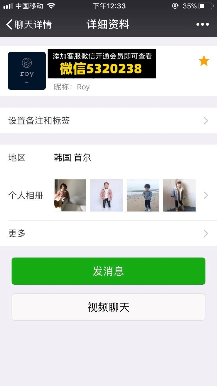 童装货源 (319)