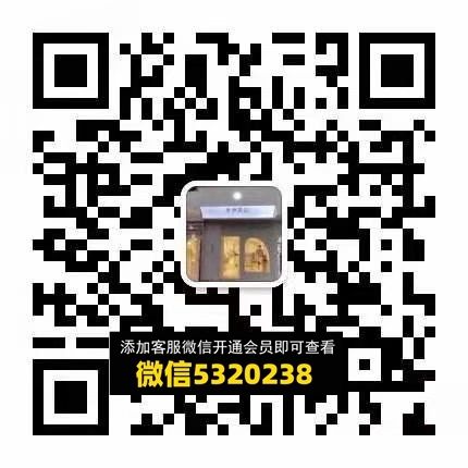 童装货源 (45) 童装货源 (45)