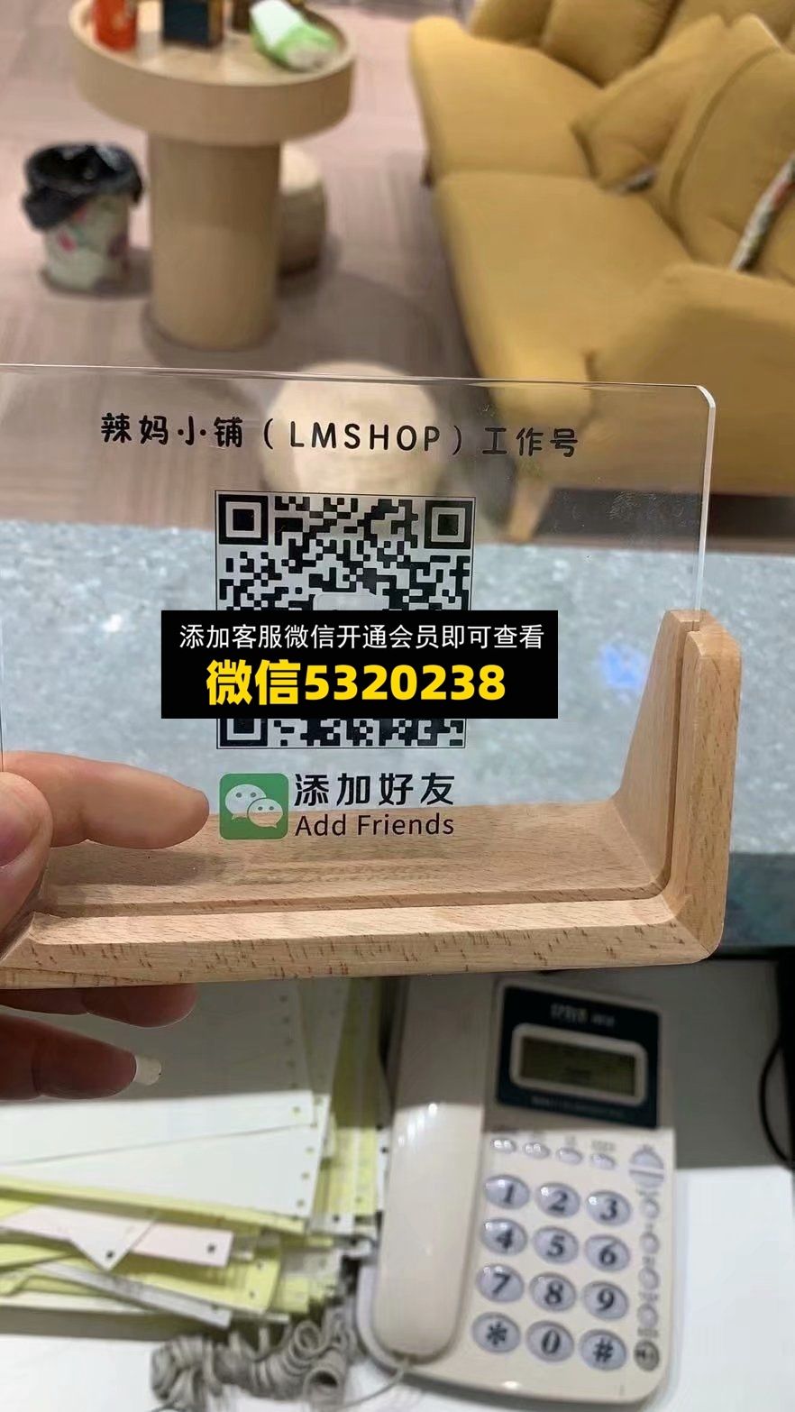 童装货源 (55)