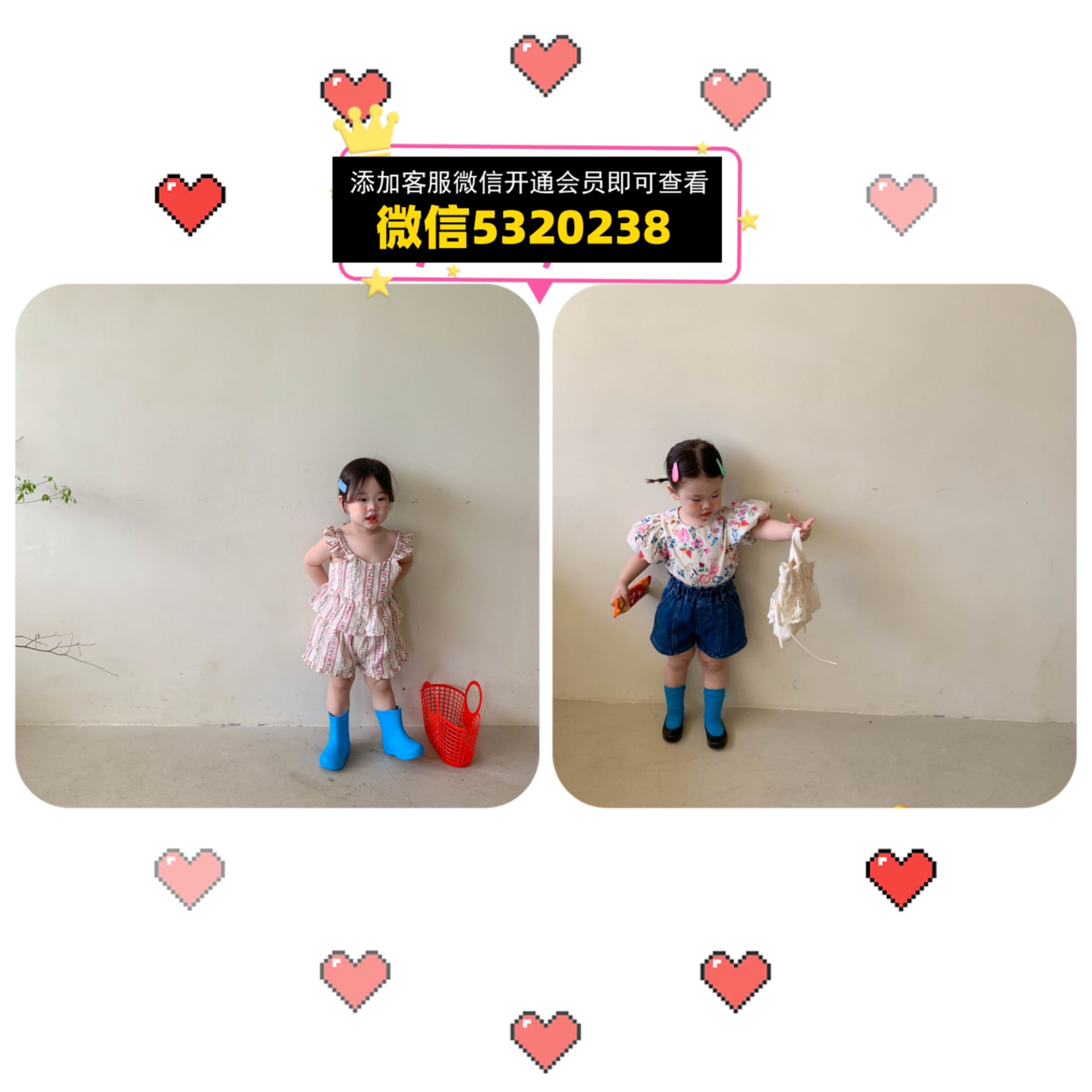 一件代发童装 (11)