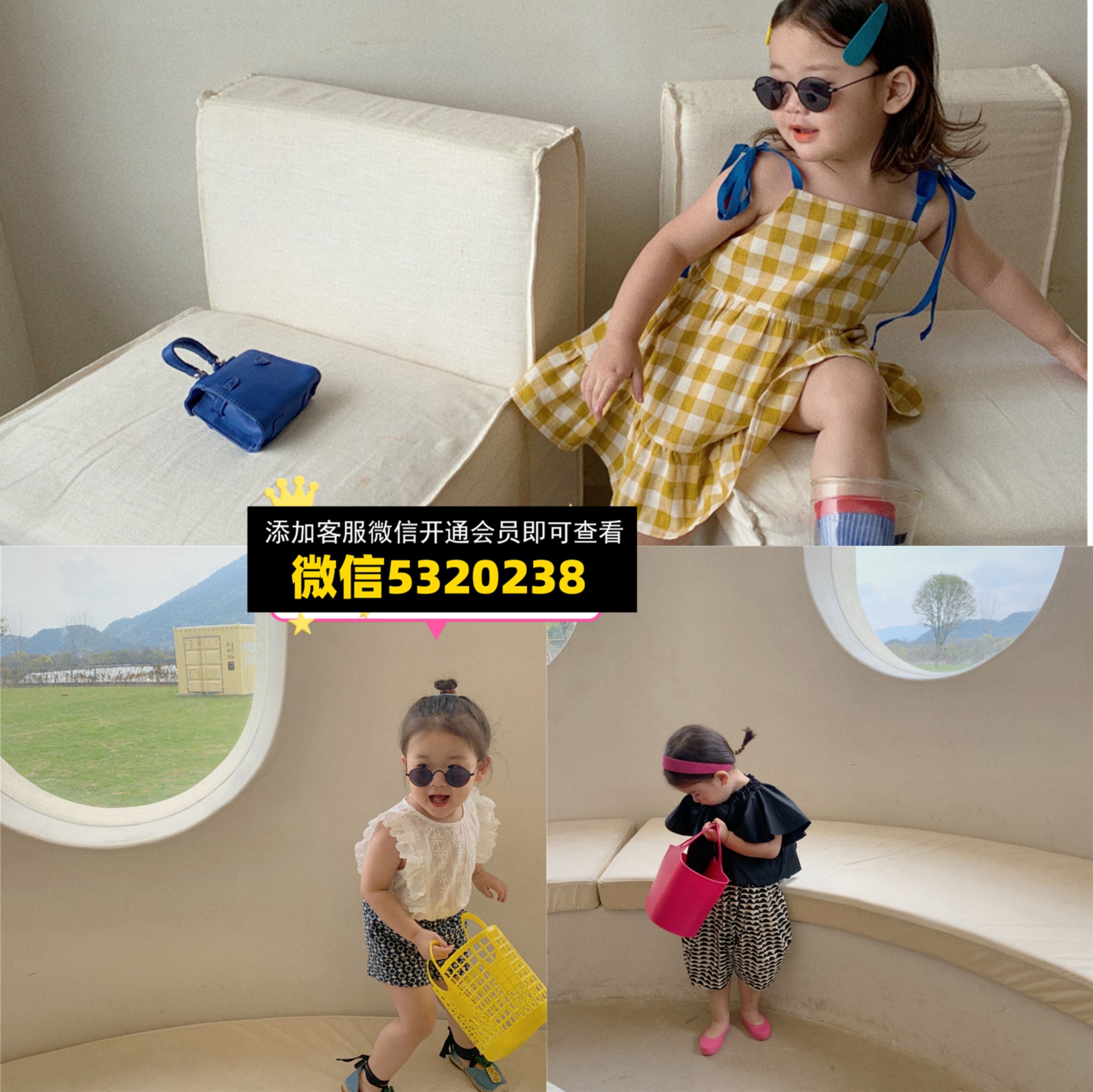一件代发童装 (14) 一件代发童装 (14)