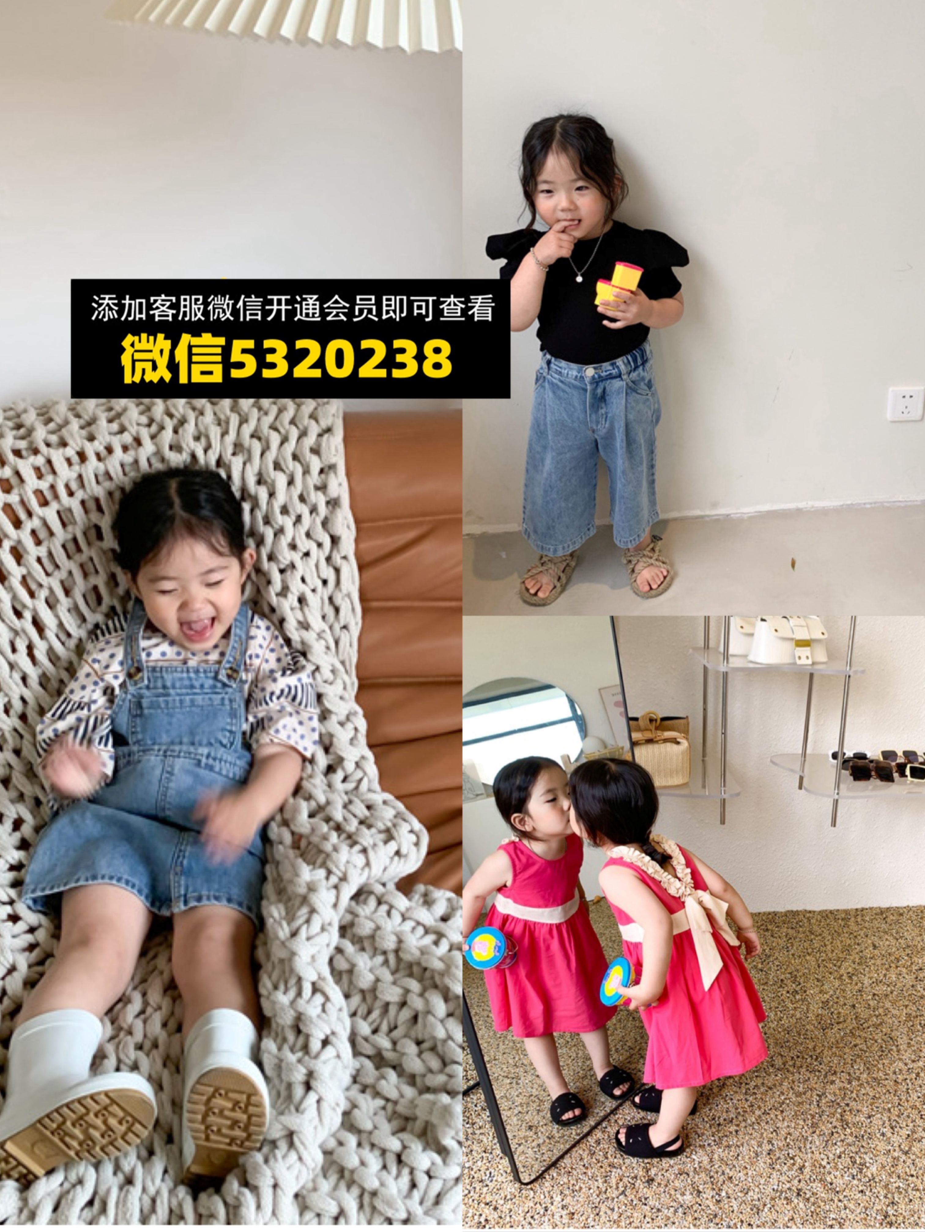 一件代发童装 (17) 一件代发童装 (17)