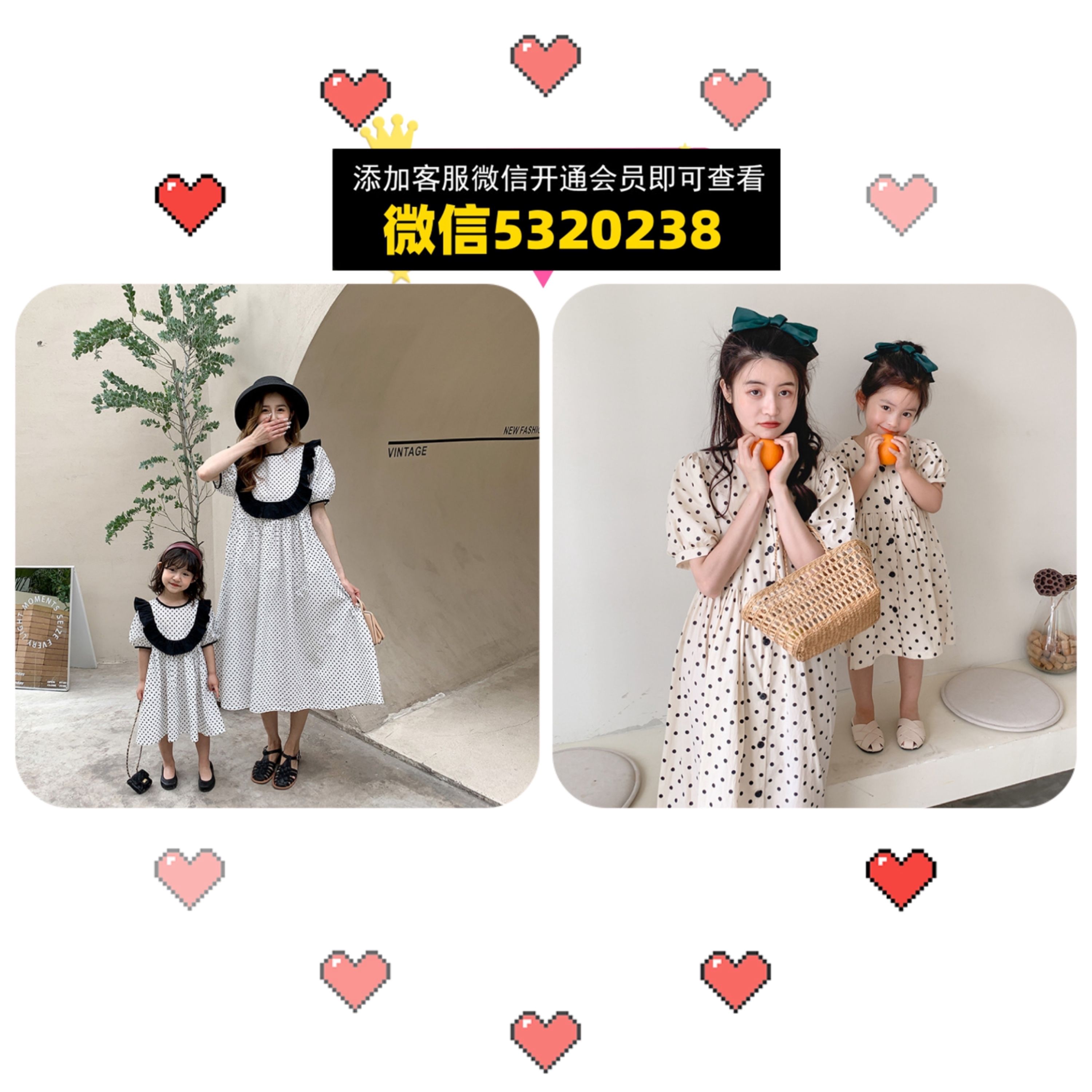 一件代发童装 (19) 一件代发童装 (19)