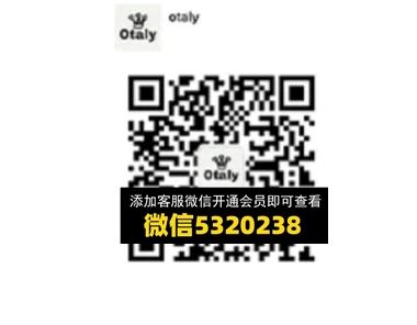 一件代发童装 (2)