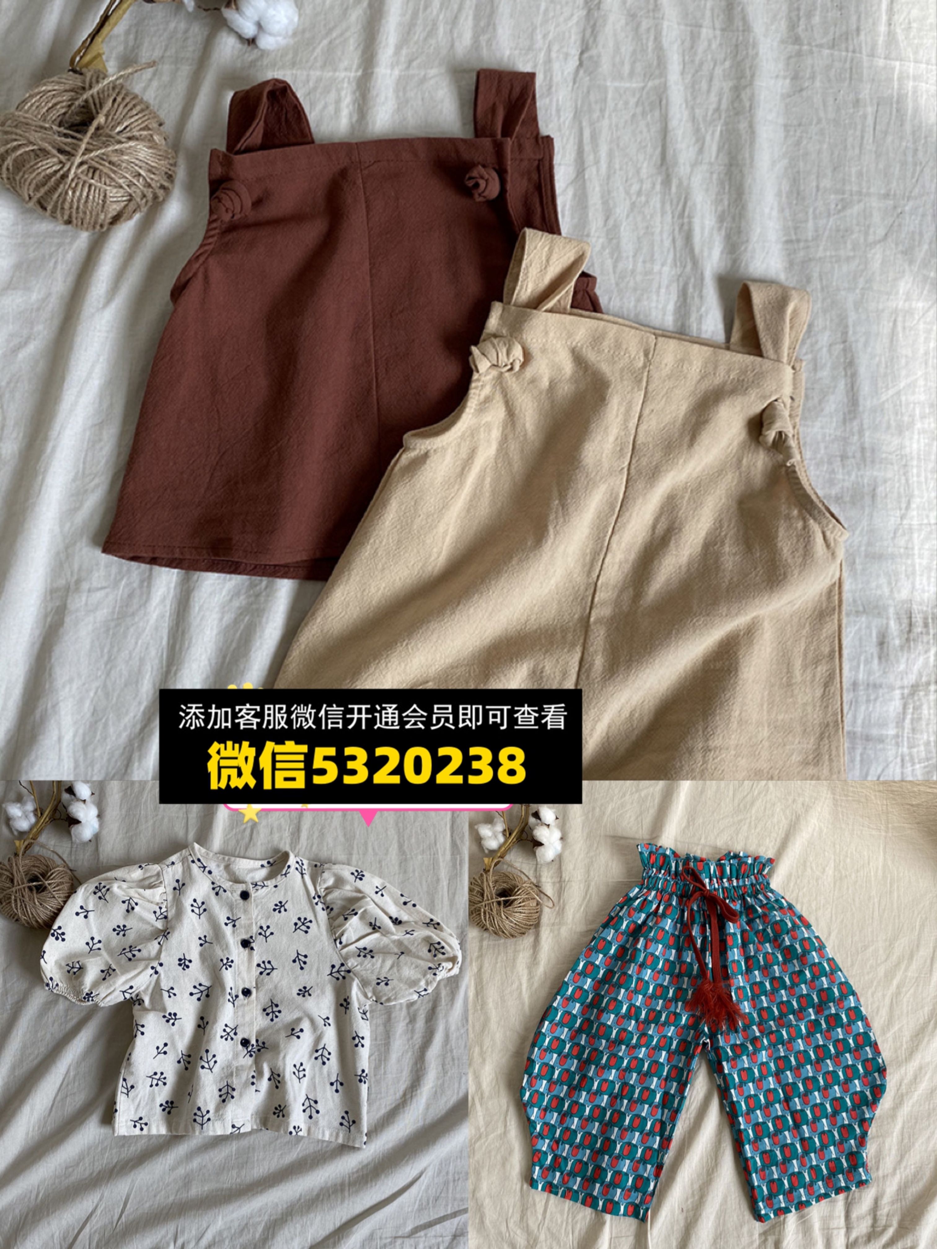 一件代发童装 (20)