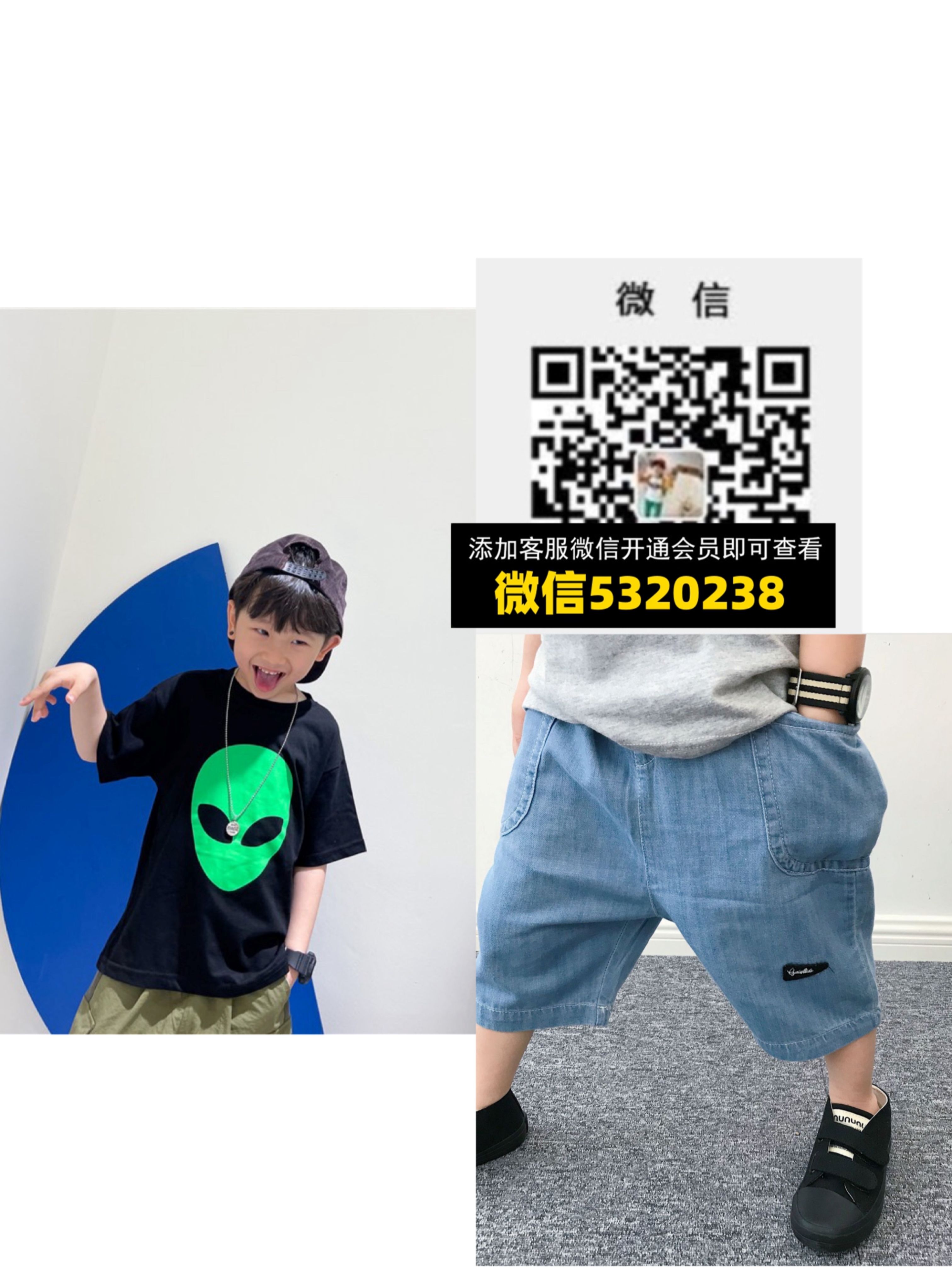 一件代发童装 (27) 一件代发童装 (27)