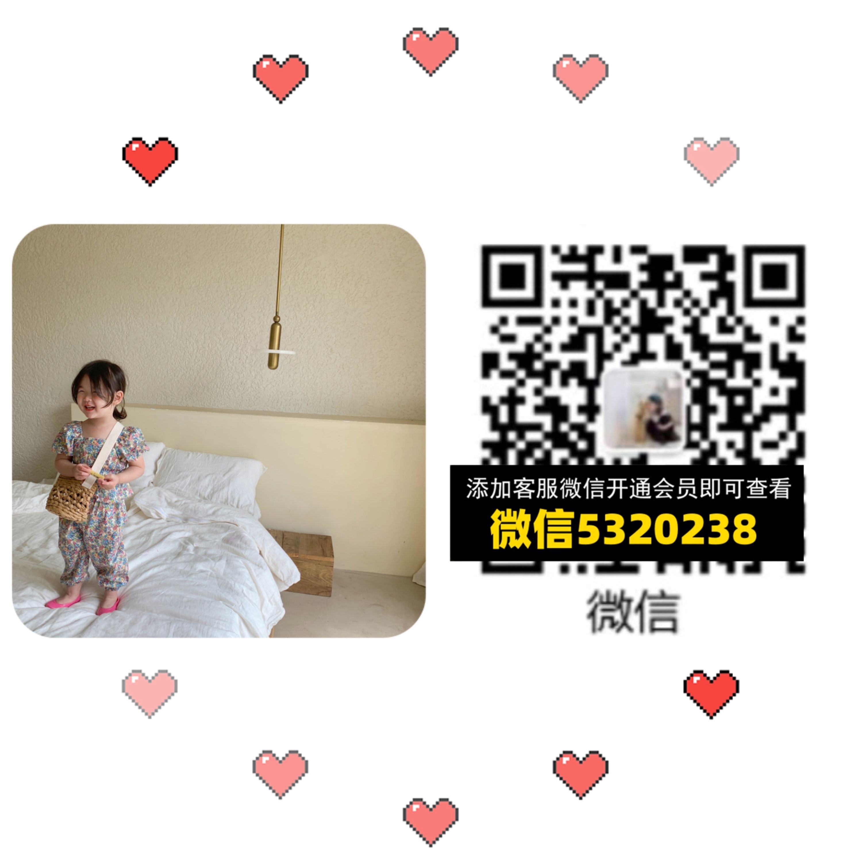 一件代发童装 (29) 一件代发童装 (29)