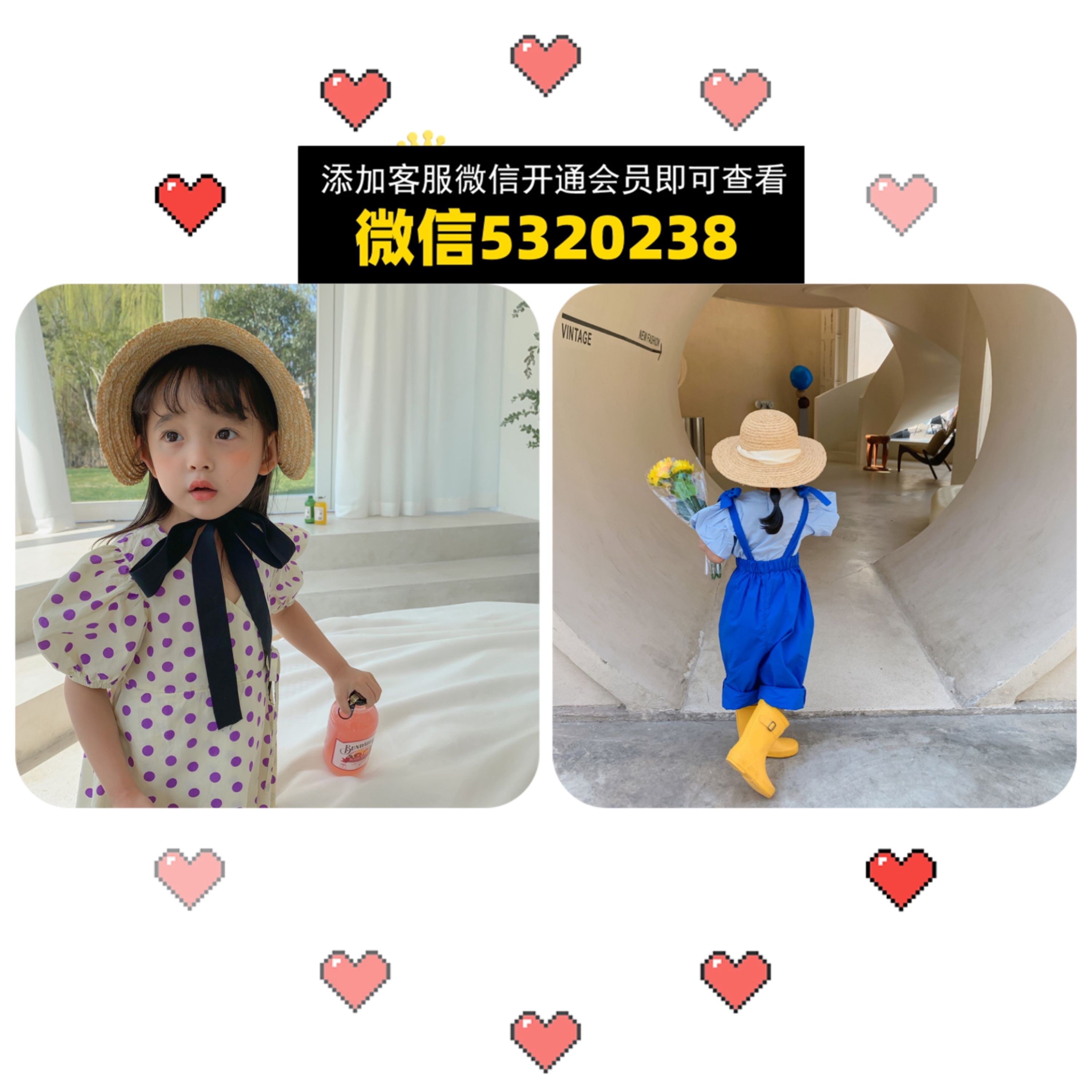 一件代发童装 (7) 一件代发童装 (7)