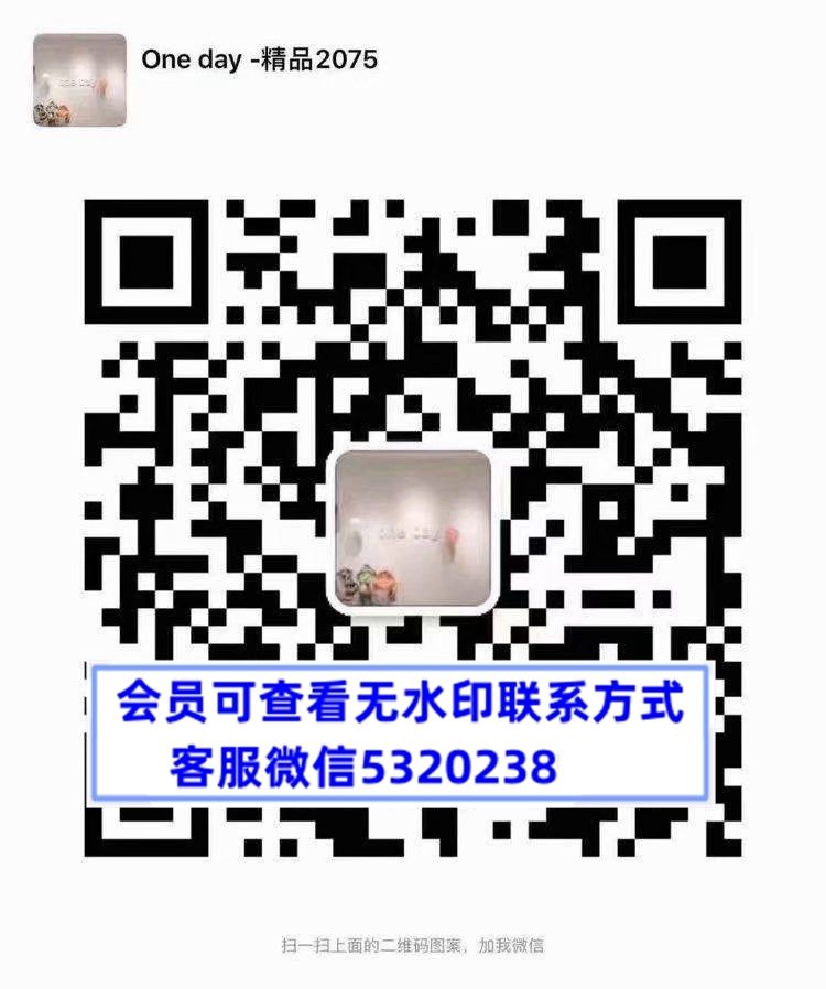 One day 精品 One day 精品