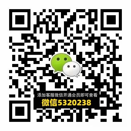 秀子家 秀子家