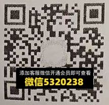 十三行新中国大厦7楼D43 菲猫 十三行新中国大厦7楼D43 菲猫