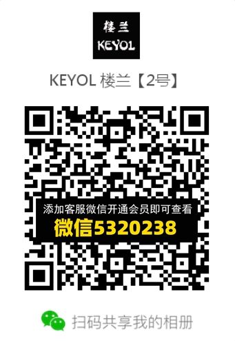 常熟外贸村微商相册 (219) 常熟外贸村微商相册 (219)