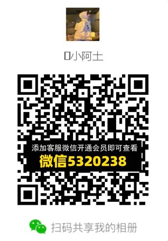 常熟外贸村微商相册 (221) 常熟外贸村微商相册 (221)