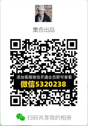 常熟外贸村微商相册 (223) 常熟外贸村微商相册 (223)