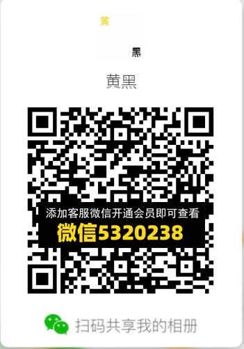 常熟外贸村微商相册 (238) 常熟外贸村微商相册 (238)