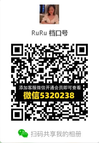 常熟外贸村微商相册 (244) 常熟外贸村微商相册 (244)
